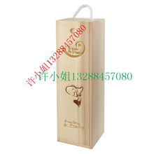 丰利工艺制品厂 现货通讯产品助力快速包装方案