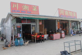 HTC上海工厂停工月余，苹果代工厂趁势抢人，产业变局下的“好果田”